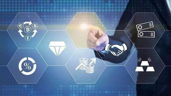 斯塔克链 以公链技术赋能实体经济与数字文创